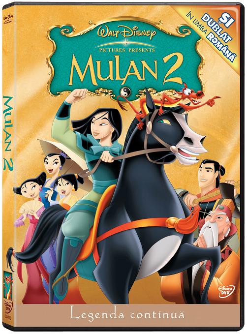 Mulan 2 DVD